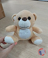 Rappel produit Ours en peluche hi!dea (photo numéro 1)