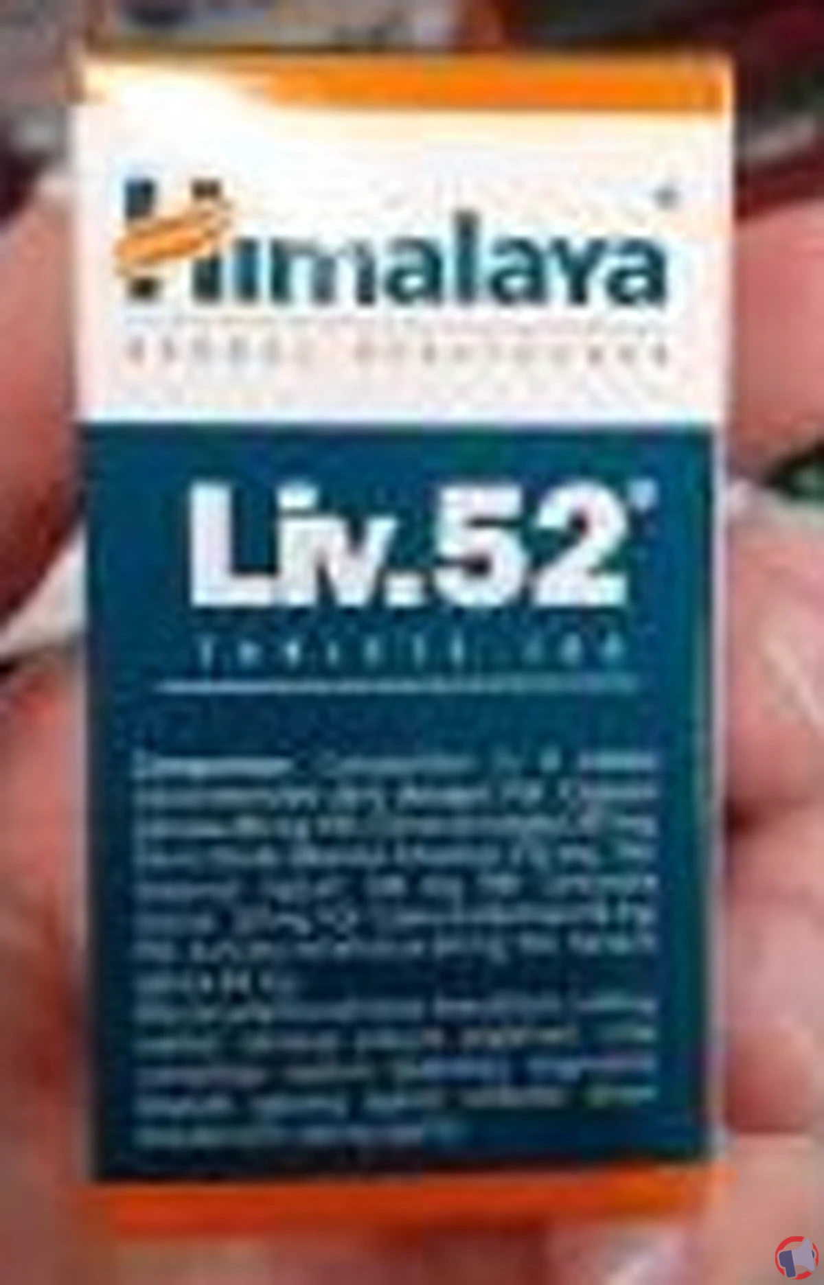 Rappel de produit : HIMALAYA LIV 52, risque de présence de substance interdite