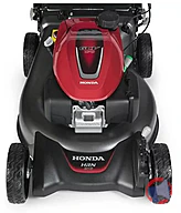 Rappel produit Tondeuses à conducteur marchant équipées des moteurs GCV170A et GCV200A Honda (photo numéro 4)