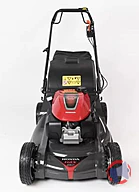 Rappel produit Tondeuses à conducteur marchant équipées des moteurs GCV170A et GCV200A Honda (photo numéro 5)