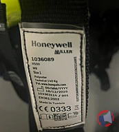 Rappel produit Harnais Honeywell Miller (photo numéro 3)