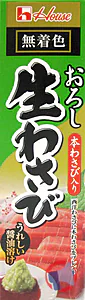 Rappel produit OROSHI NAMA WASABI HOUSE