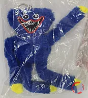 Rappel produit Peluches et porte-clés peluche monstre Huggy Wuggy Huggy Wuggy (photo numéro 1)