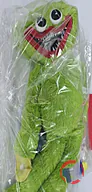 Rappel produit Peluches et porte-clés peluche monstre Huggy Wuggy Huggy Wuggy (photo numéro 2)