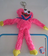 Rappel produit Peluches et porte-clés peluche monstre Huggy Wuggy Huggy Wuggy (photo numéro 3)