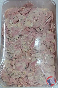 Rappel produit SALADE DE CERVELAS HYPER U