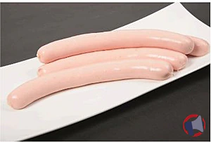 Rappel produit SAUCISSE BLANCHE HYPER U