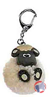 Rappel produit Porte-clé pompon représentant une tête d'animal IMAGIN (photo numéro 3)