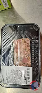 Rappel produit Tete persillé Intermarché Brou