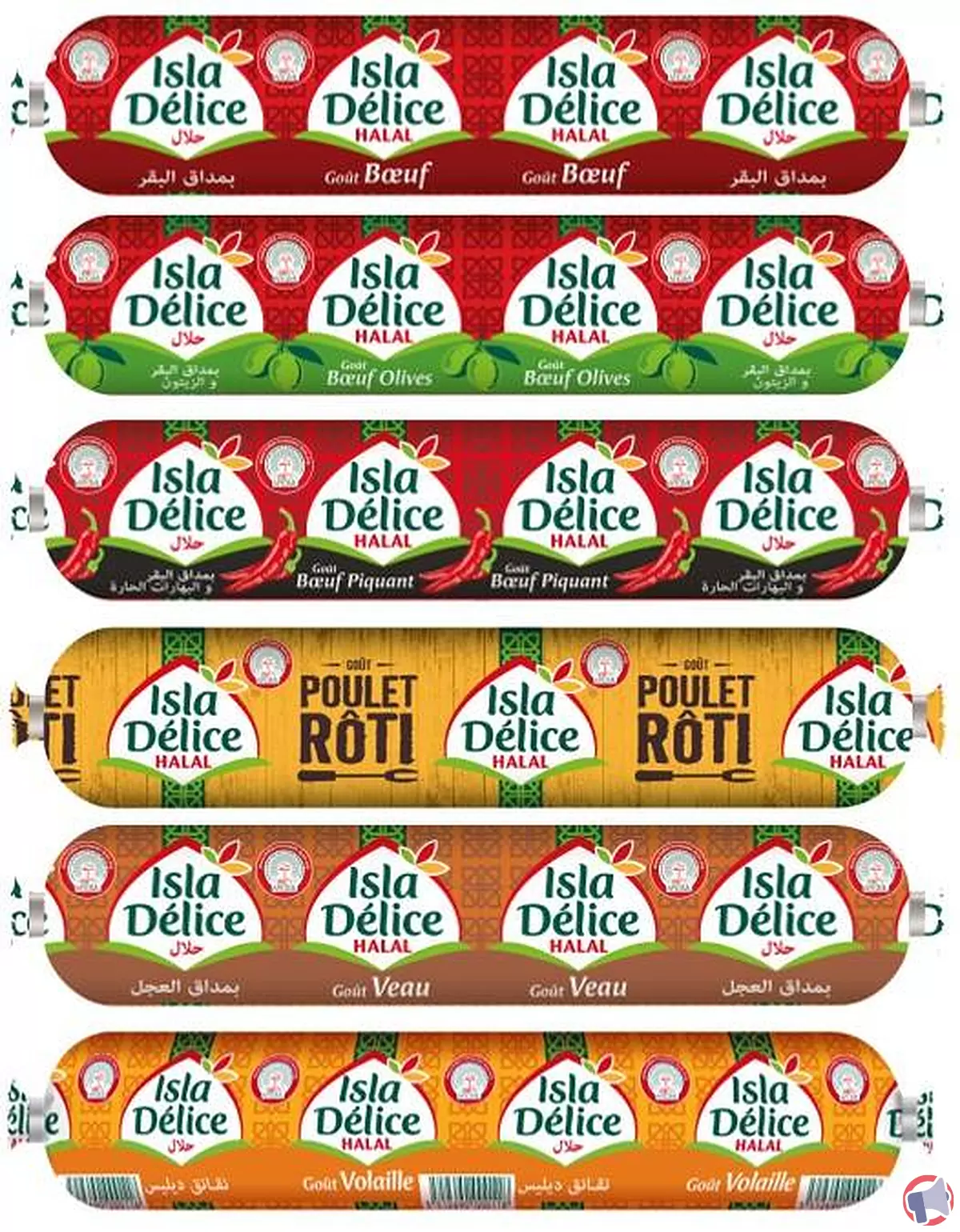 Rappel de produit : SaveurDelice de la marque Isla Delice