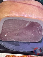 Rappel produit JAMBON BLANC CUIT AVEC COUENNE SANS NITRITE (photo numéro 1)