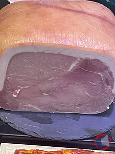 Rappel produit JAMBON BLANC CUIT AVEC COUENNE SANS NITRITE