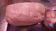 Rappel produit Jambon cuit supérieur dégraissé découenné avec son os vendu au rayon traditionnel charcuterie (photo numéro 1)