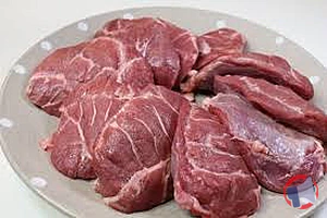 Rappel produit JOUE DE PORC