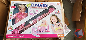Rappel produit Babies the most beautiful angel kai shun da
