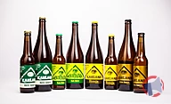 Rappel produit Bière biologique Karland Karland (photo numéro 1)