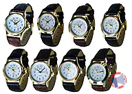 Rappel produit montre classique cuir homme & femme katime (photo numéro 1)
