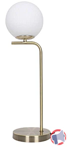 Rappel produit Lampe à poser dorée & globe blanc SWIFT KERIA