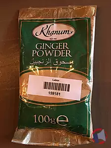 Rappel produit Poudre de gingembre Khanum