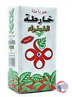 Rappel produit Yerba Mate Green Elaborada // Yerba Mate White Elaborada Kharta Khadra (photo numéro 2)