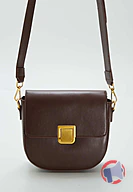 Rappel produit COH79 Sac PU avec bandoulière KIABI (photo numéro 2)