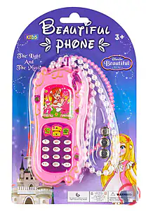 Rappel produit Beautiful Phone avec perles KIM'PLAY