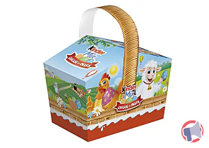 Rappel produit Assortiments de différents produits Kinder KINDER