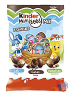 Rappel produit Petits oeufs de chocolat au lait avec fourrage lait, noisette, cacao KINDER (photo numéro 4)