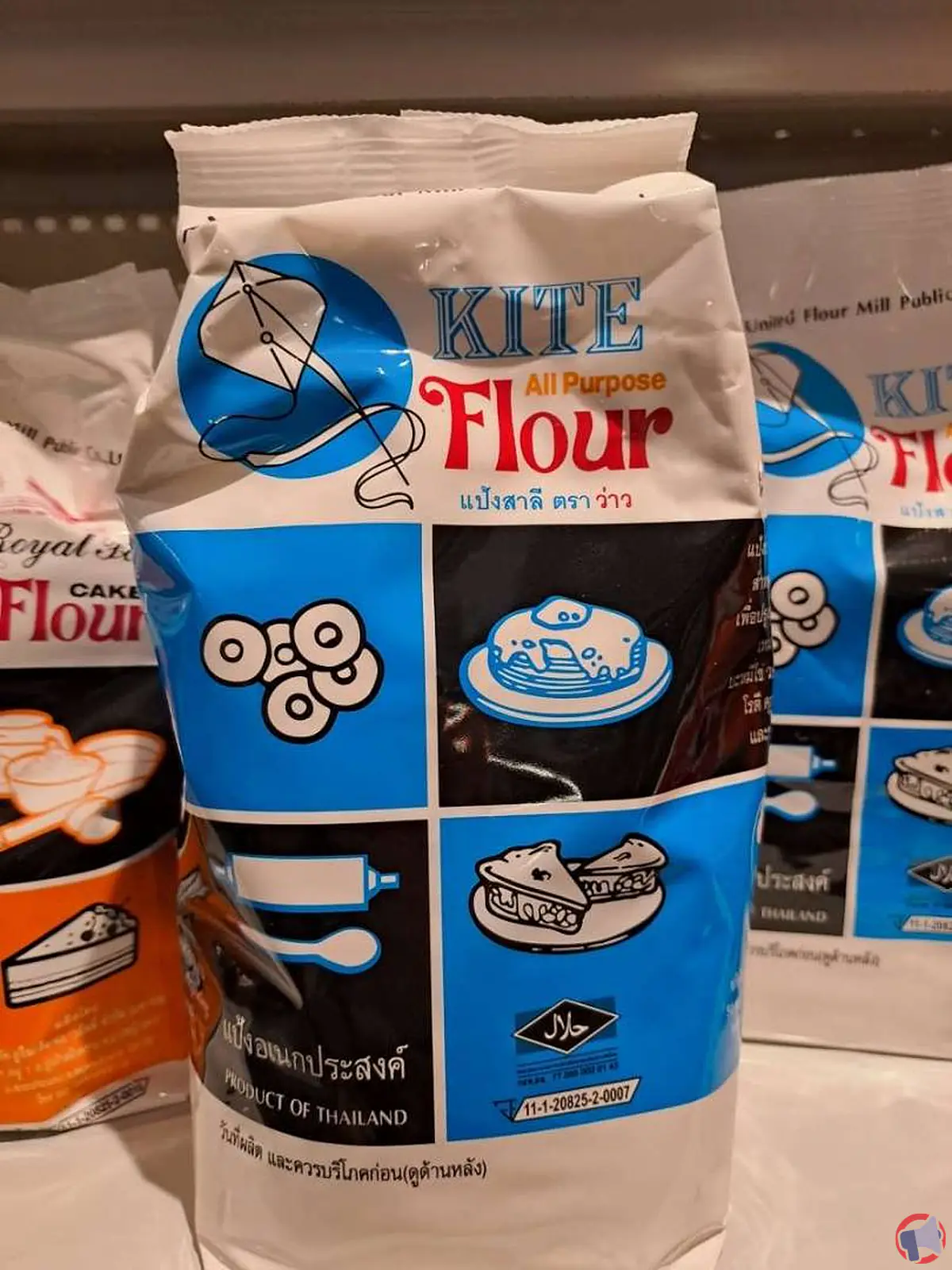 Rappel de produit : Farine tout usage Kite en raison de la présence de peroxyde de benzoyle