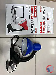 Rappel produit lampe de chevet Kmt Style