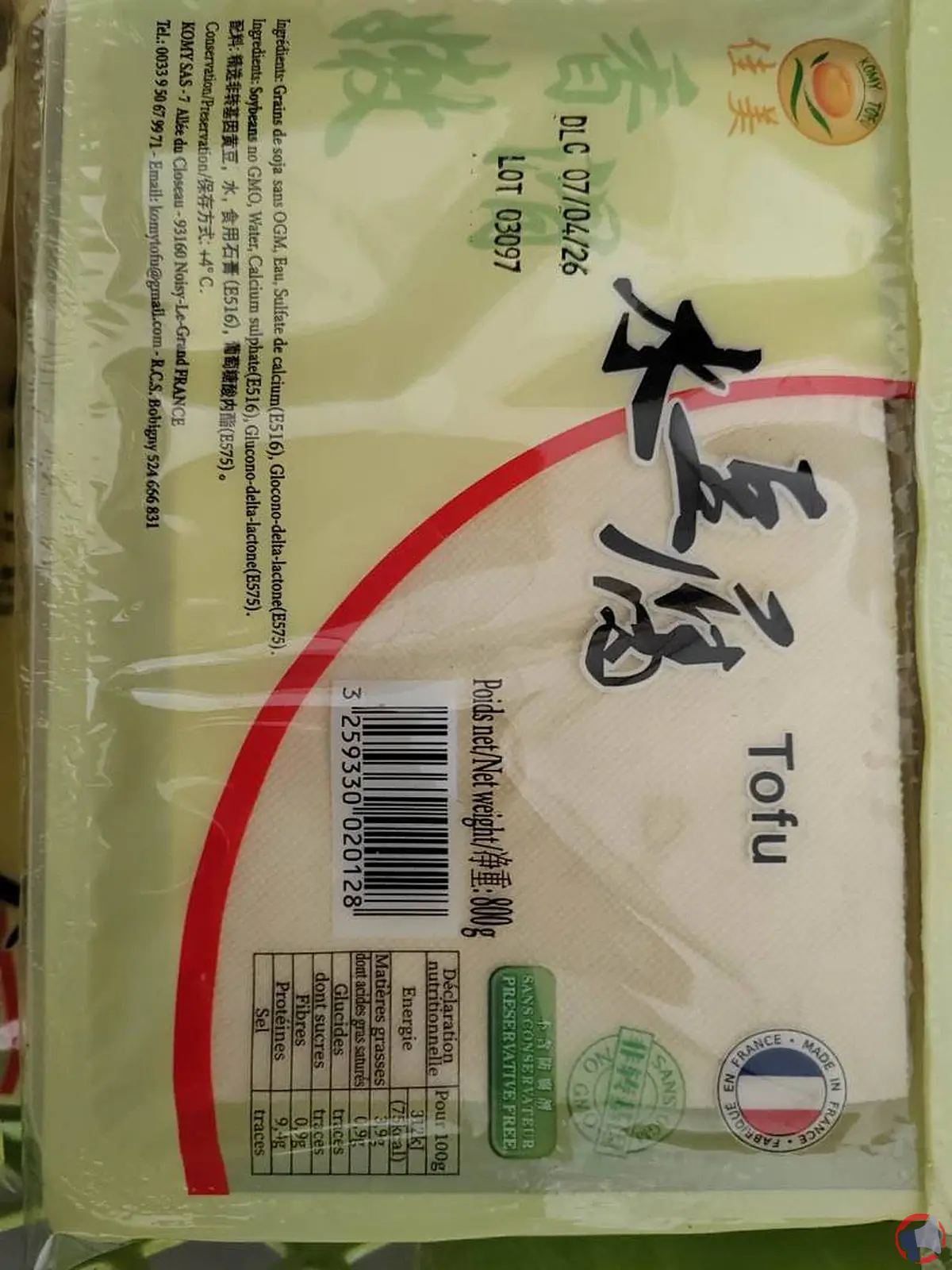 Rappel komy tofu : précautions et informations complètes