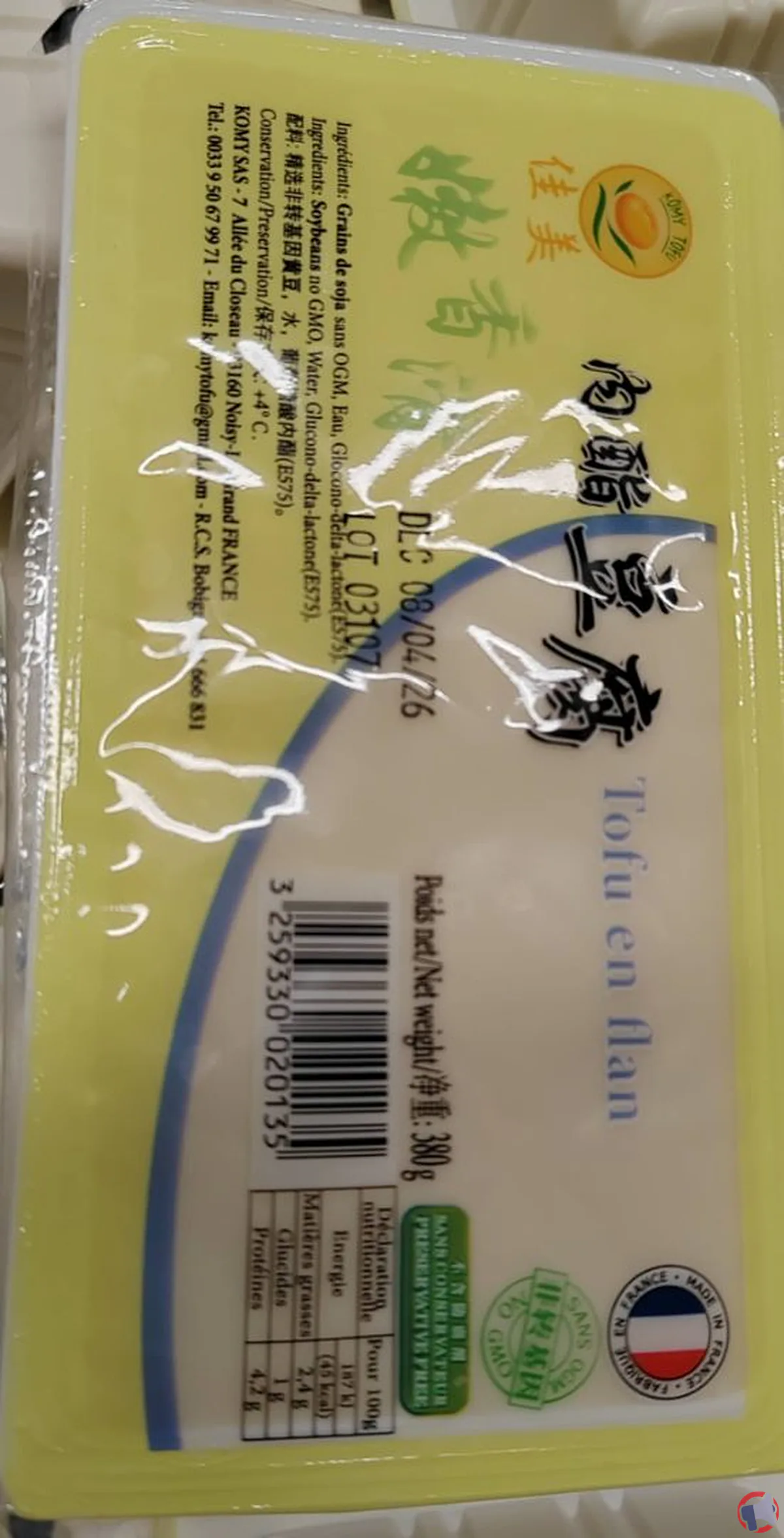 Rappel du komy tofu flan : précautions et informations importantes