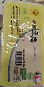Rappel produit tofu en flan Komy