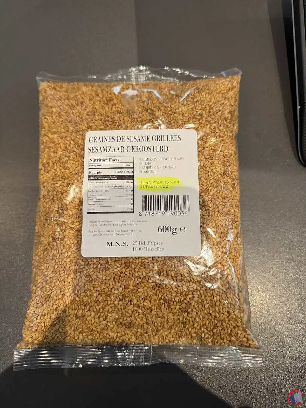 Rappel produit : Konouz mns sésame doré (quoi vérifier, risques et conduite à tenir)