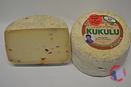 Rappel produit Fromage brebis poivron piment Kukulu, Ezpela (photo numéro 1)