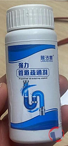 Rappel produit Déboucheur (nettoyeur) de canalisations Lanxiejing