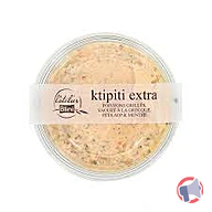 Rappel produit tartinable traiteur de la mer l'atelier ( labeyrie) (photo numéro 2)