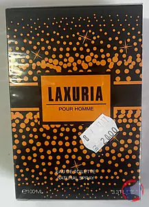 Rappel produit LAXURIA POUR HOMME EAU DE TOILETTE LAXURIA POUR HOMME