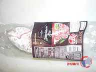 Rappel produit Saucisson sec Label Rouge 225g Leader Price Leader Price (photo numéro 1)