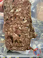 Rappel produit Terrine de campagne forestière Leclerc Aire sur la Lys