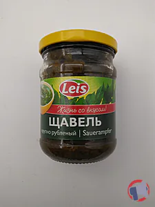 Rappel produit 250 g d'oseille grossièrement coupée et salée Leis