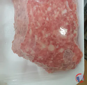Rappel produit Chair à saucisse L'eleveur