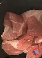 Rappel produit Cote de porc - Poitrine tranchée - ragout de porc - rouelle épaule L'eleveur (photo numéro 2)