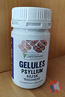 Rappel produit Psyllium Husk Tégument (pot de gélules) L'HERBIER DE GASCOGNE - LE COMPTOIR DE L'APOTHICAIRE (photo numéro 2)