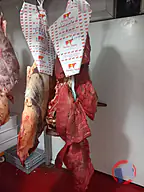 Rappel produit LIMOUSINE CARCASSE DE VIANDE DE BOEUF