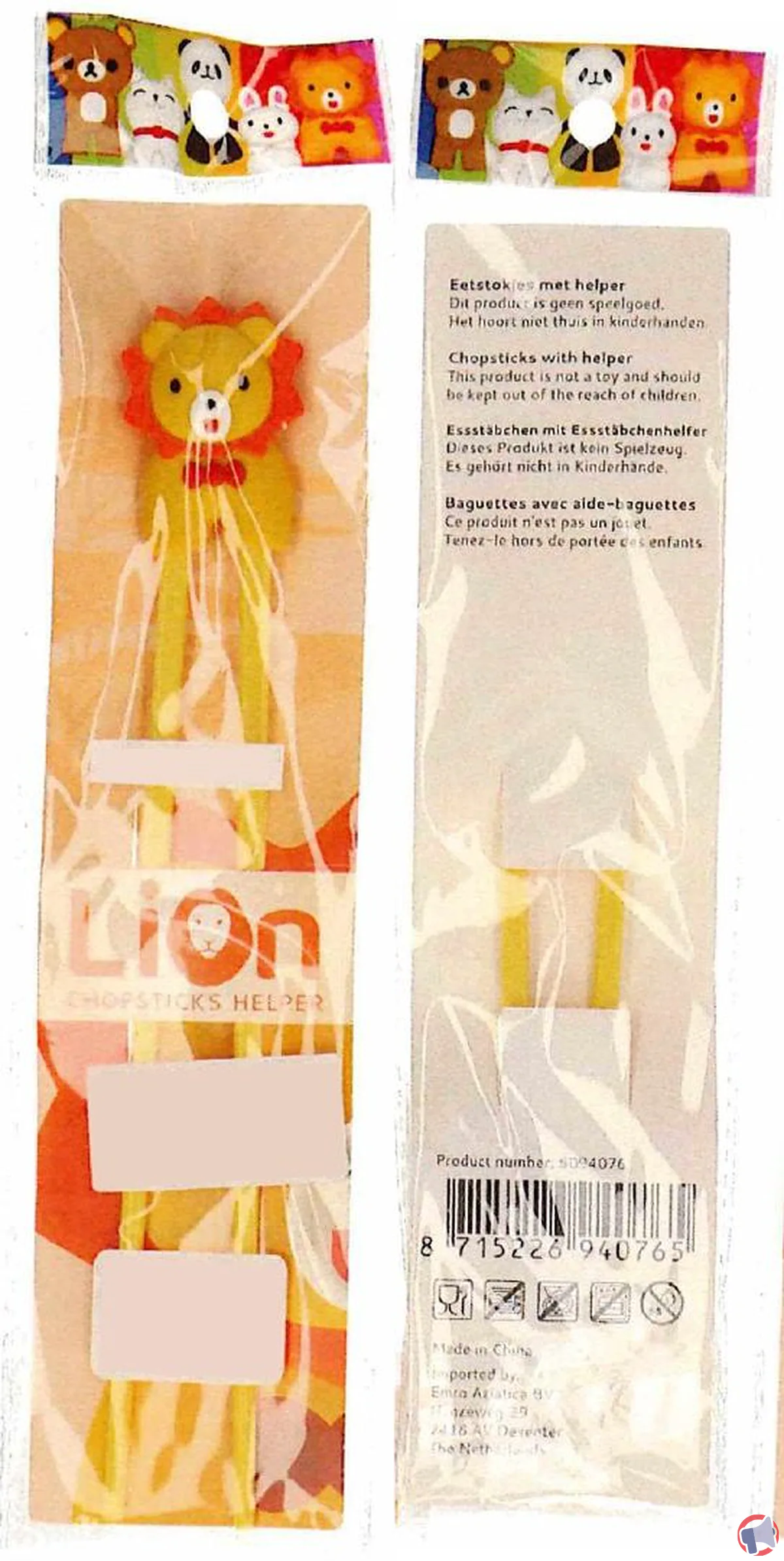 Rappel : Lion Chopsticks Helper, baguettes avec aide baguettes