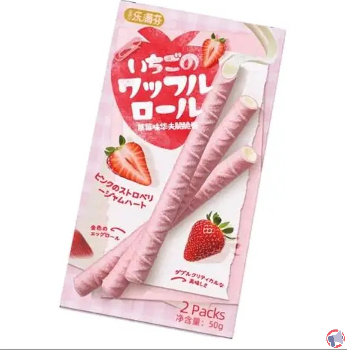 Rappel de produits : gaufrettes roulées à la fraise Lmf Lmf (risques pour la santé et démarches)