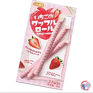 Rappel produit LMF Waffle Roll – Strawberry, Sea Salt Cheese Flavour et Coconut – 52 g LMF