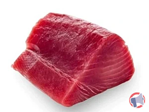 Rappel produit Longe de Thon