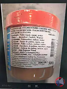 Rappel produit SUCRE DE PALME LOTUS